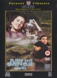 Ram Teri Ganga Maili